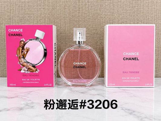 CHANEL Chance Eau Tendre Eau de Toilette 100ml / 3.4 fl oz – Women's Perfume